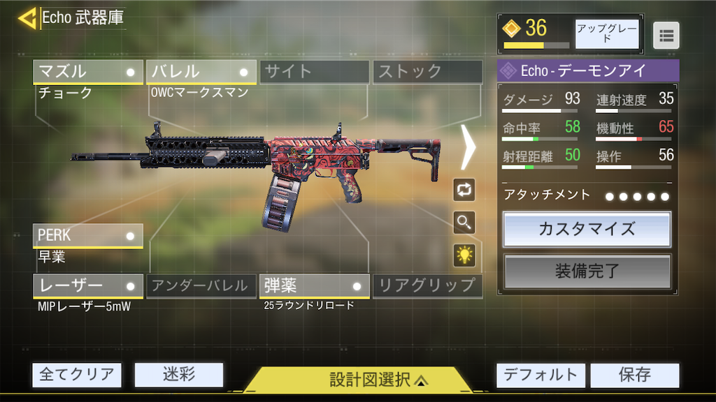 f:id:OnigiriAniki:20200911132058p:image f:id:OnigiriAniki:20200911132058p:image