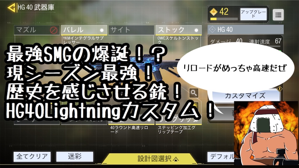 f:id:OnigiriAniki:20200914170505j:image