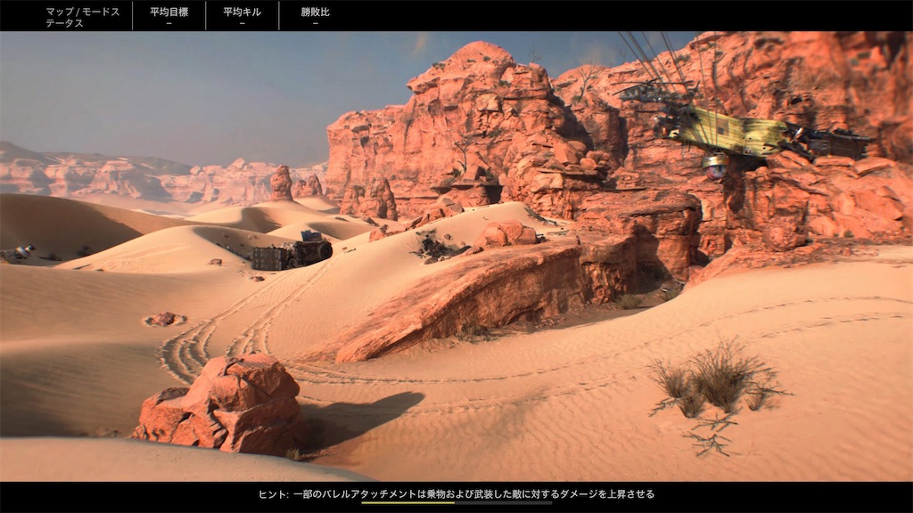f:id:OnigiriAniki:20200919184114j:image