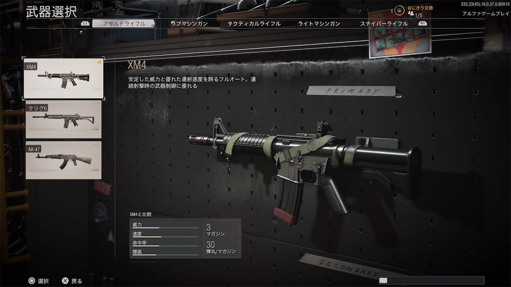 f:id:OnigiriAniki:20200919184355j:image f:id:OnigiriAniki:20200919184355j:image