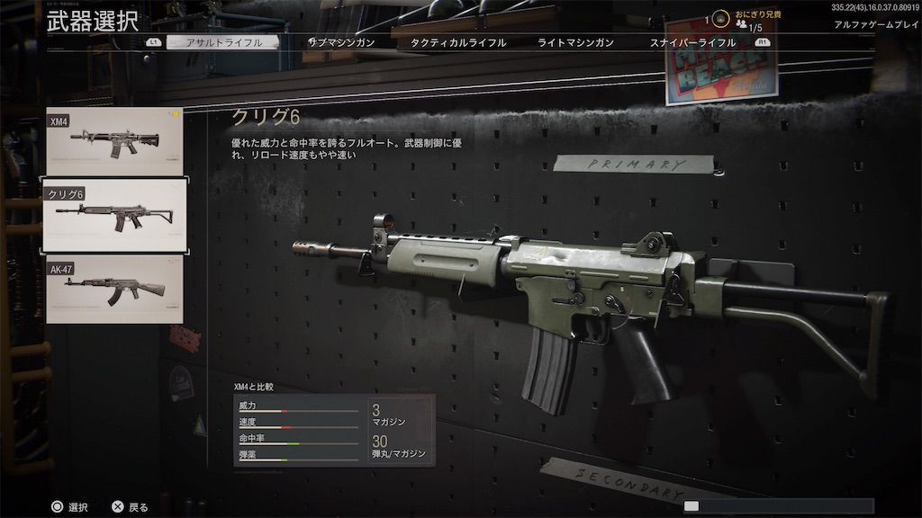 f:id:OnigiriAniki:20200919184445j:image f:id:OnigiriAniki:20200919184445j:image
