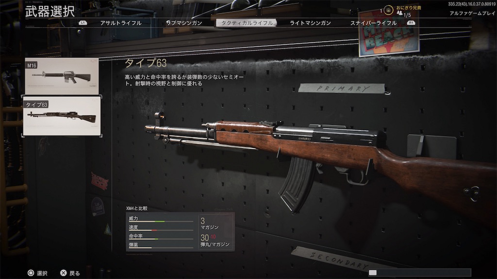 f:id:OnigiriAniki:20200919184751j:image f:id:OnigiriAniki:20200919184751j:image