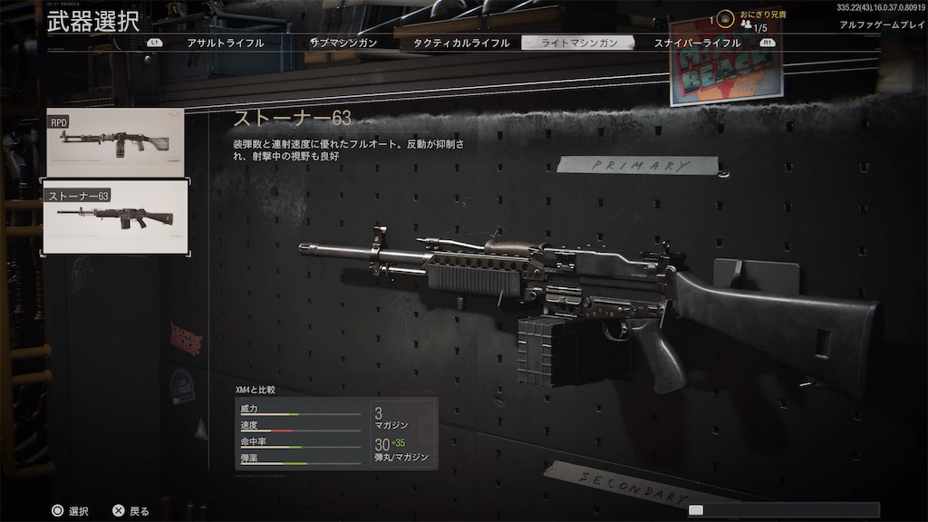 f:id:OnigiriAniki:20200919184858j:image f:id:OnigiriAniki:20200919184858j:image