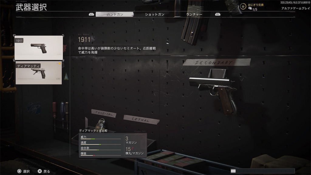 f:id:OnigiriAniki:20200919185046j:image f:id:OnigiriAniki:20200919185046j:image