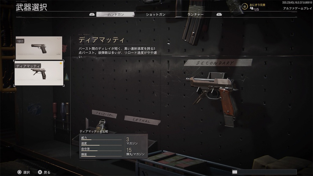 f:id:OnigiriAniki:20200919185116j:image f:id:OnigiriAniki:20200919185116j:image