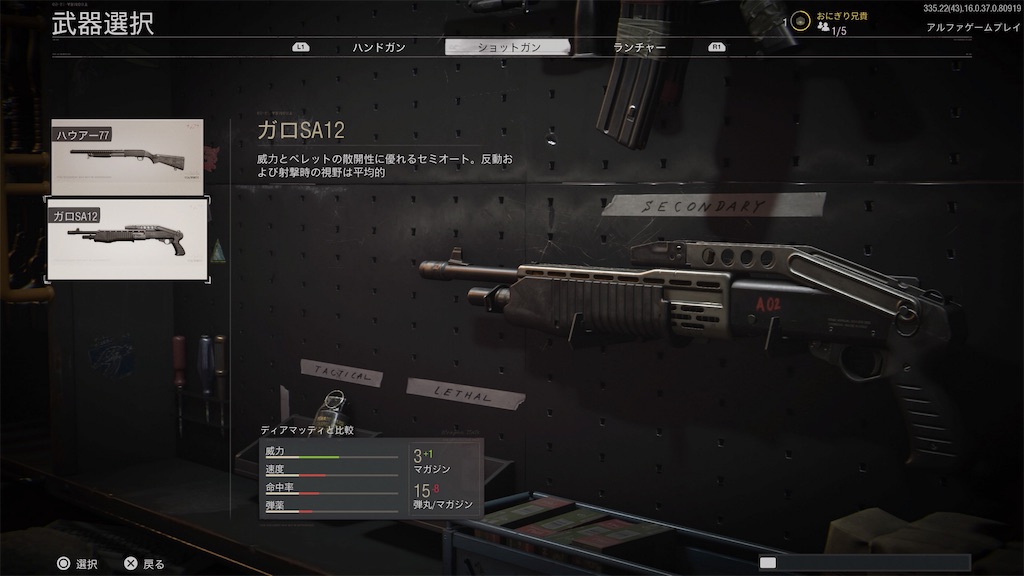 f:id:OnigiriAniki:20200919185225j:image f:id:OnigiriAniki:20200919185225j:image