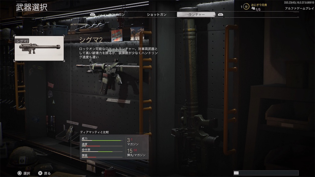 f:id:OnigiriAniki:20200919185305j:image f:id:OnigiriAniki:20200919185305j:image