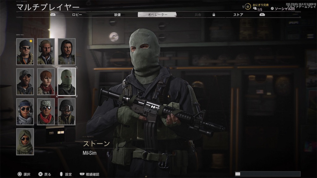 f:id:OnigiriAniki:20200919185603j:image f:id:OnigiriAniki:20200919185603j:image
