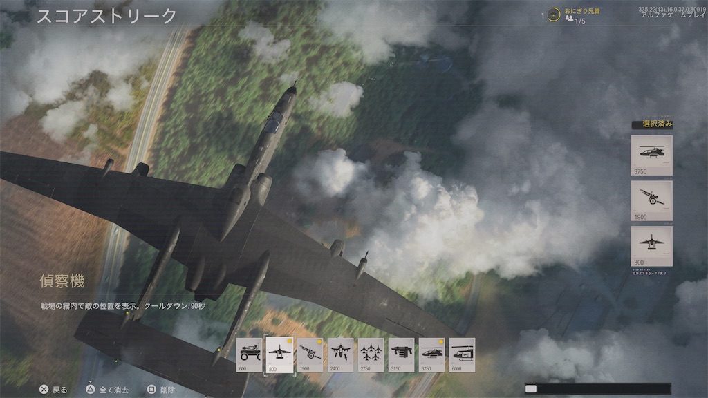 f:id:OnigiriAniki:20200919192209j:image f:id:OnigiriAniki:20200919192209j:image