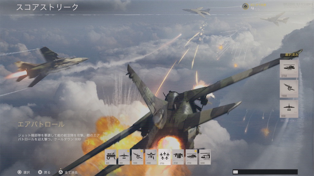 f:id:OnigiriAniki:20200919192212j:image f:id:OnigiriAniki:20200919192212j:image