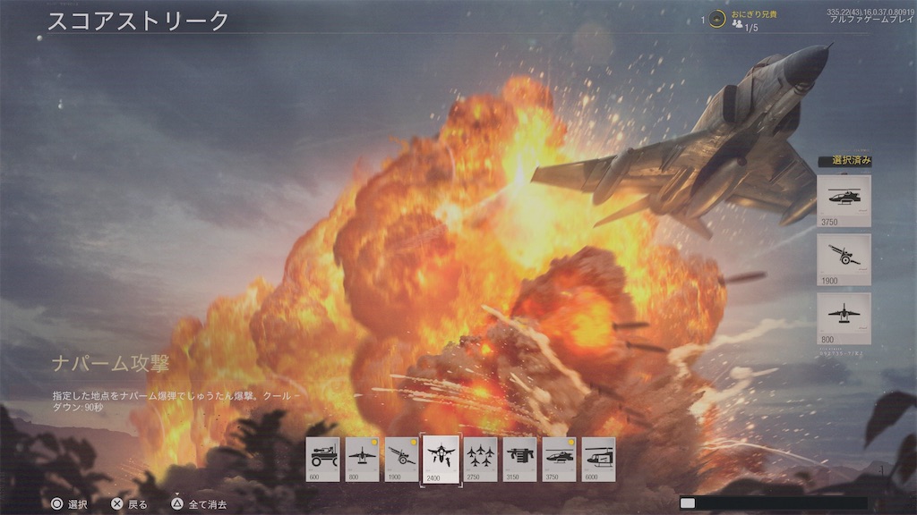 f:id:OnigiriAniki:20200919192229j:image f:id:OnigiriAniki:20200919192229j:image