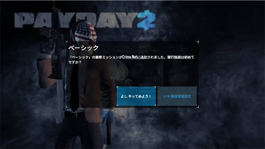 f:id:OnigiriAniki:20200921114422j:image f:id:OnigiriAniki:20200921114422j:image