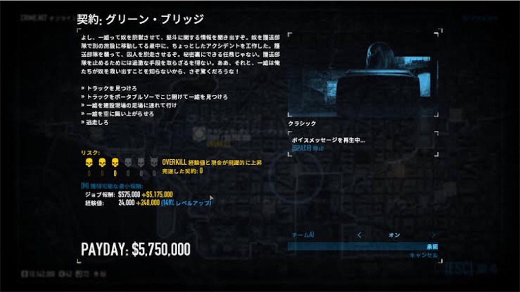 f:id:OnigiriAniki:20200921114626j:image f:id:OnigiriAniki:20200921114626j:image