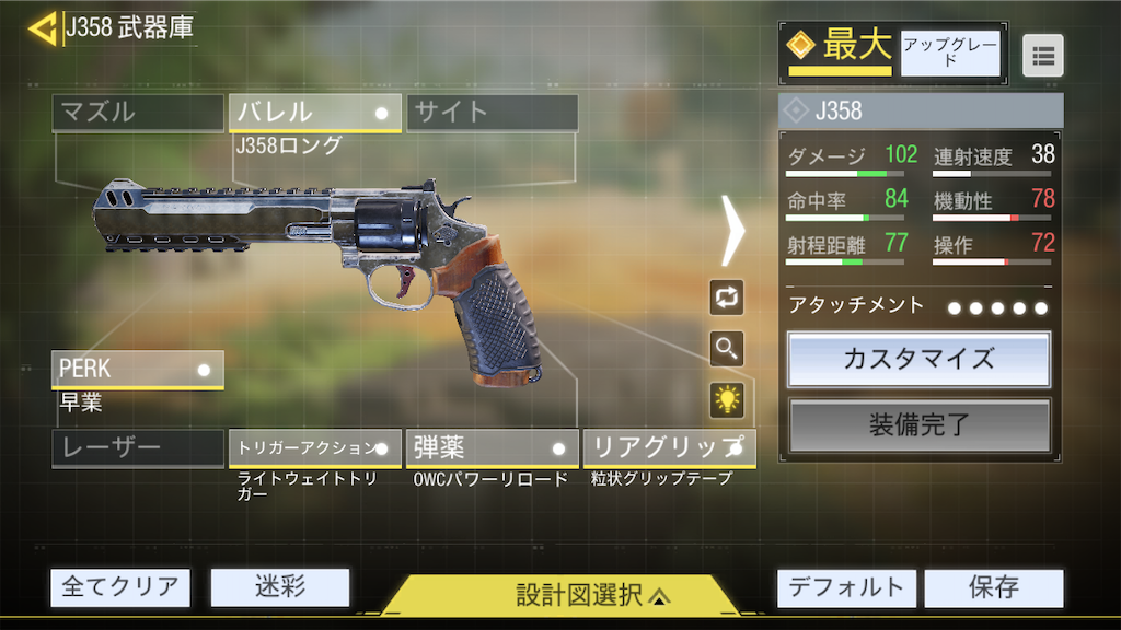 f:id:OnigiriAniki:20200923172033p:image f:id:OnigiriAniki:20200923172033p:image