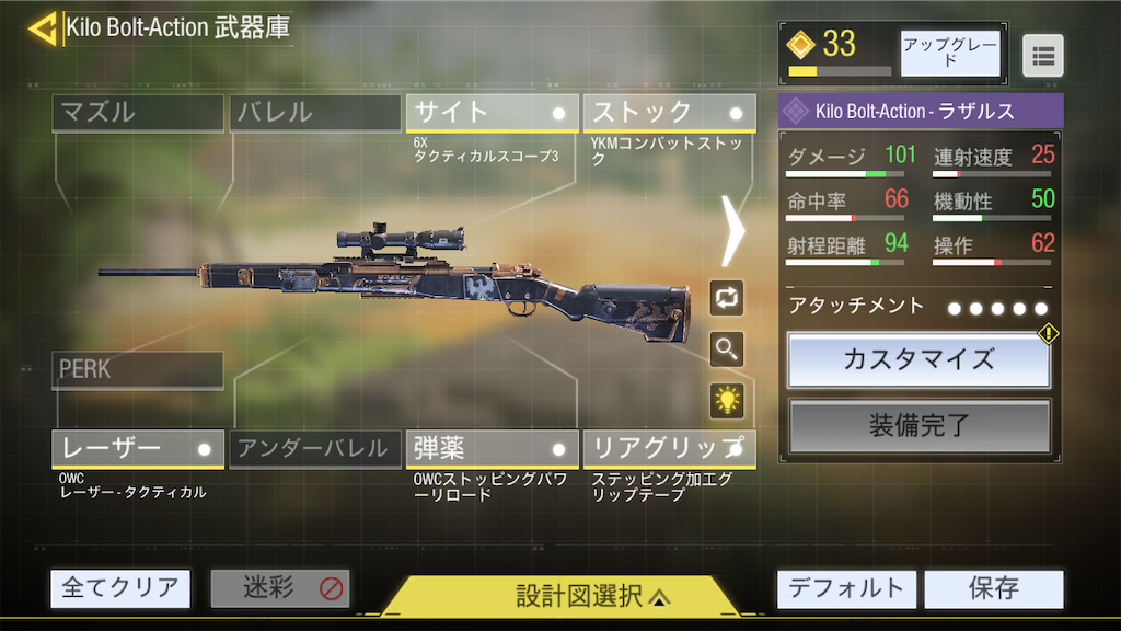 f:id:OnigiriAniki:20200924165258p:image f:id:OnigiriAniki:20200924165258p:image