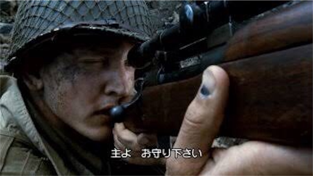 f:id:OnigiriAniki:20200924172611j:image f:id:OnigiriAniki:20200924172611j:image
