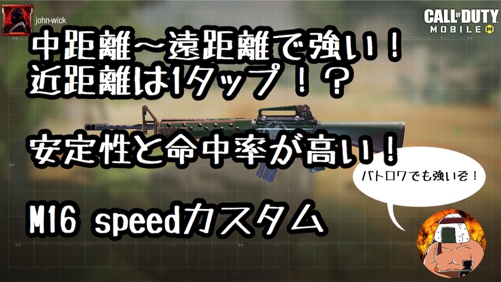 f:id:OnigiriAniki:20200924203126j:image