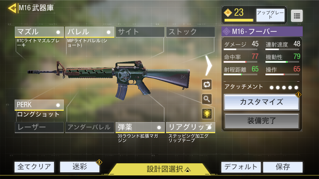 f:id:OnigiriAniki:20200924203213p:image f:id:OnigiriAniki:20200924203213p:image