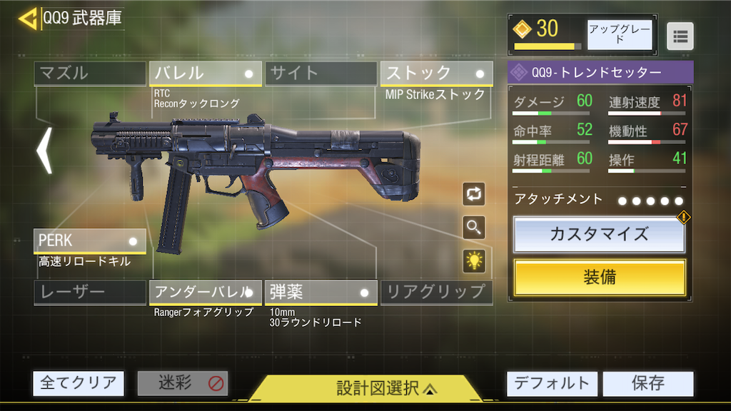 f:id:OnigiriAniki:20200926151105p:image f:id:OnigiriAniki:20200926151105p:image