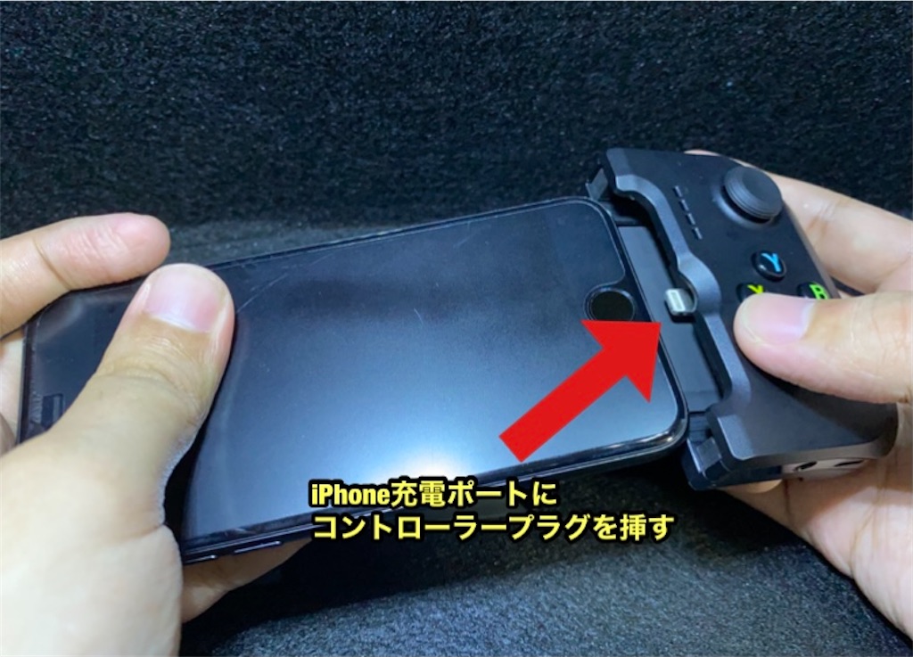 f:id:OnigiriAniki:20201017140056j:image