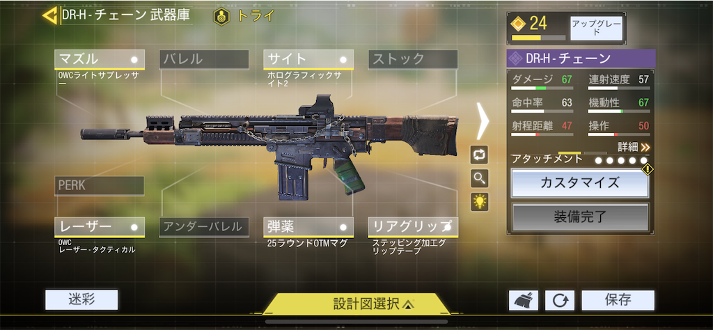 f:id:OnigiriAniki:20201022152526p:image f:id:OnigiriAniki:20201022152526p:image