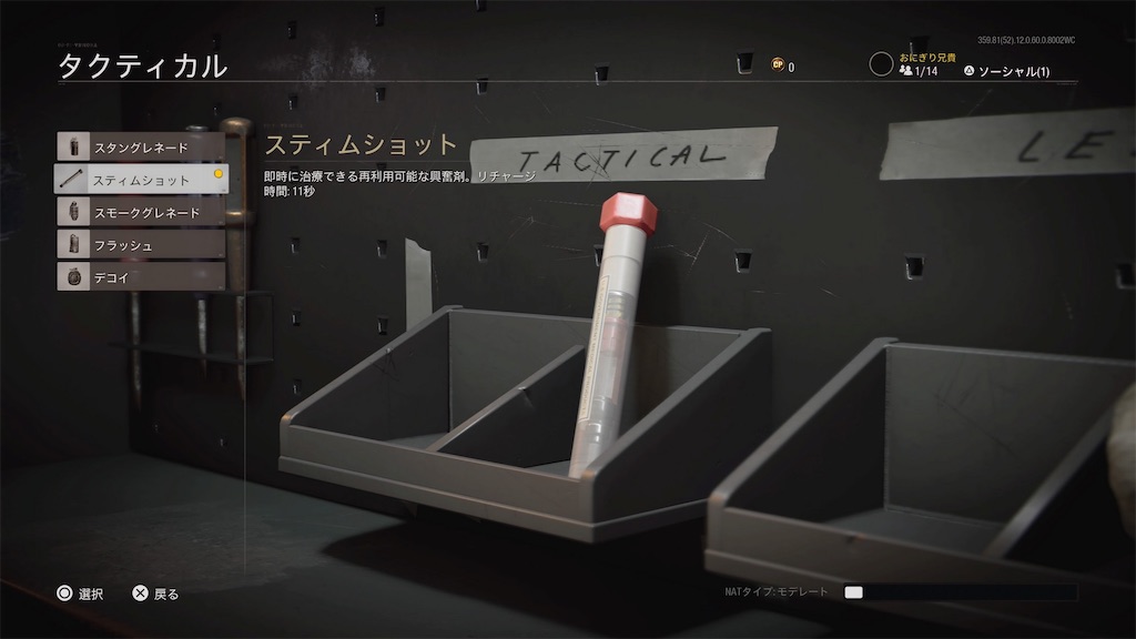 f:id:OnigiriAniki:20210102143144j:image