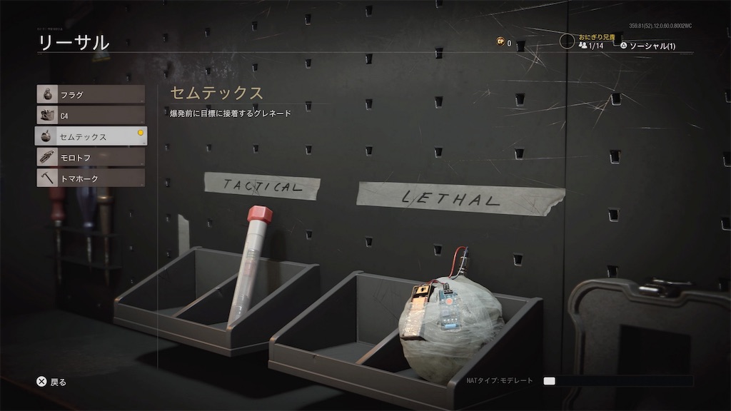 f:id:OnigiriAniki:20210102143158j:image
