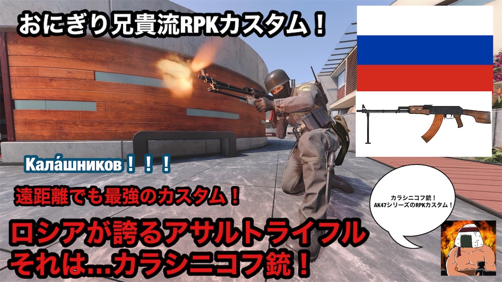 f:id:OnigiriAniki:20210108155005j:image f:id:OnigiriAniki:20210108155005j:image
