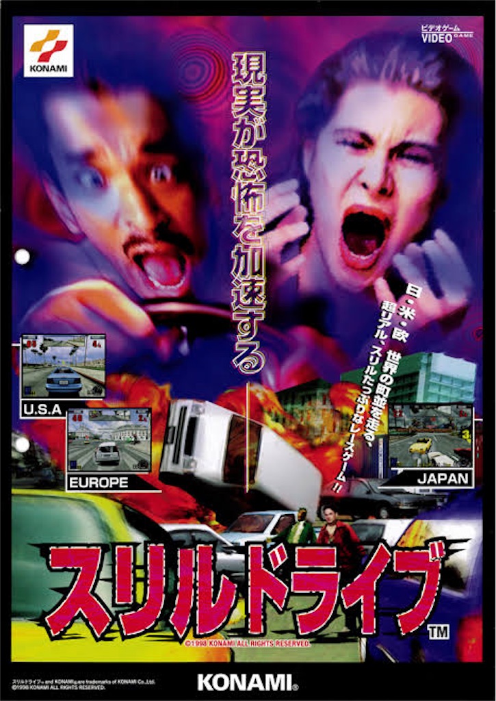f:id:OnigiriAniki:20210205081036j:image
