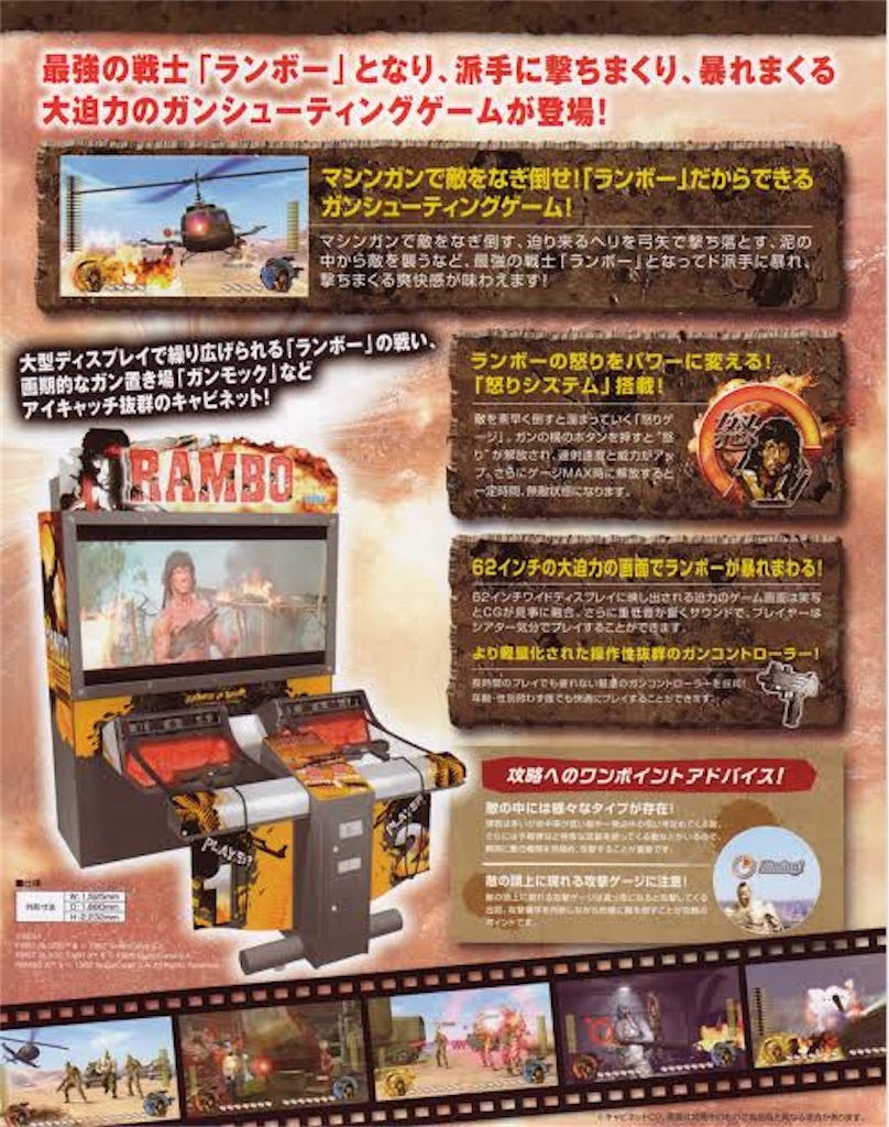 f:id:OnigiriAniki:20210324065704j:image