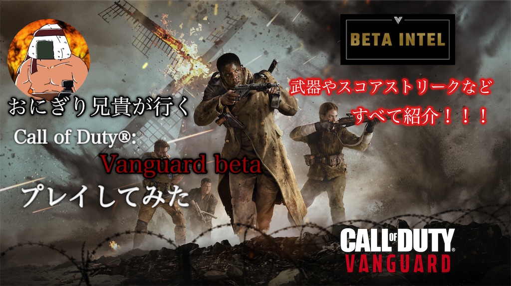 f:id:OnigiriAniki:20210918115803j:image