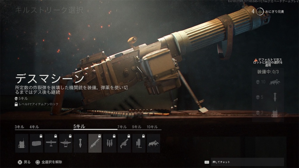 f:id:OnigiriAniki:20210918174225j:image