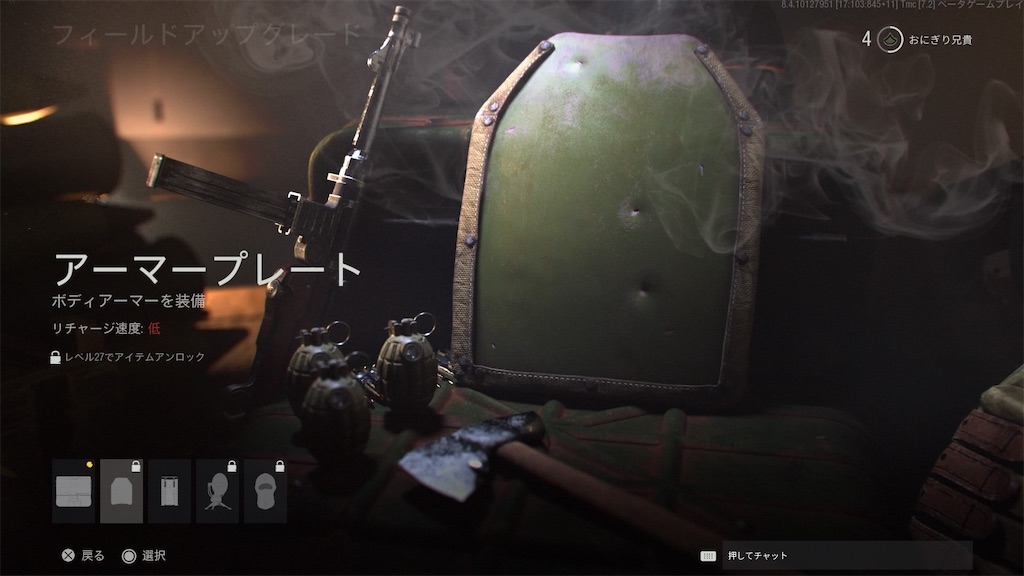 f:id:OnigiriAniki:20210918174322j:image