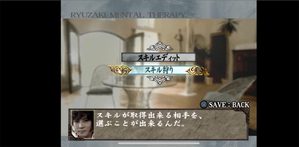 f:id:OnigiriAniki:20211018114938j:image