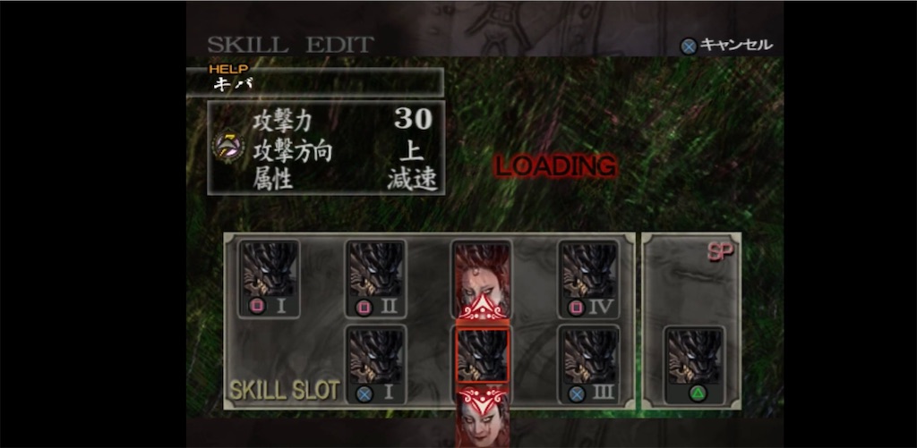 f:id:OnigiriAniki:20211018114940j:image