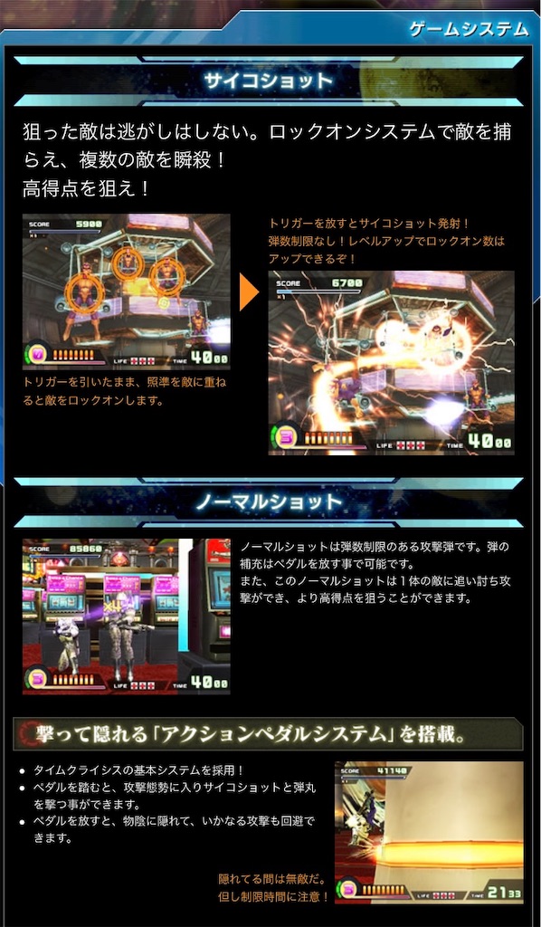 f:id:OnigiriAniki:20220126052444j:image