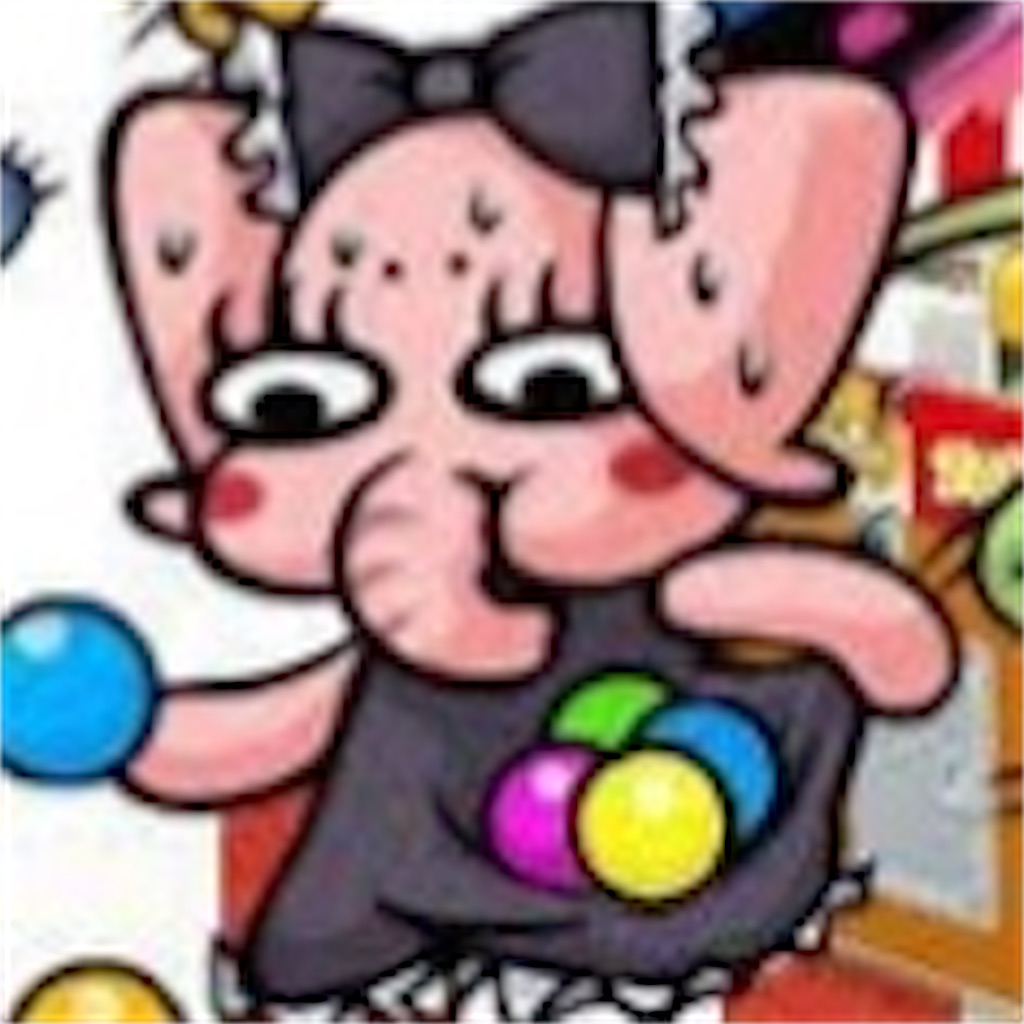 f:id:OnigiriAniki:20220330182348j:image