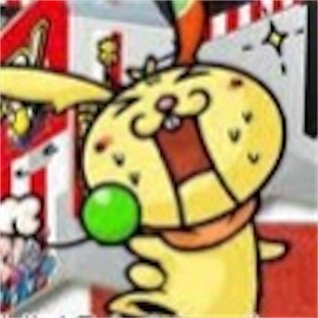 f:id:OnigiriAniki:20220330182355j:image