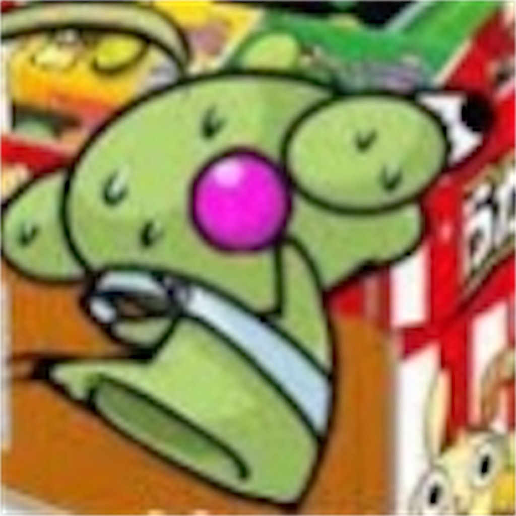 f:id:OnigiriAniki:20220330182403j:image