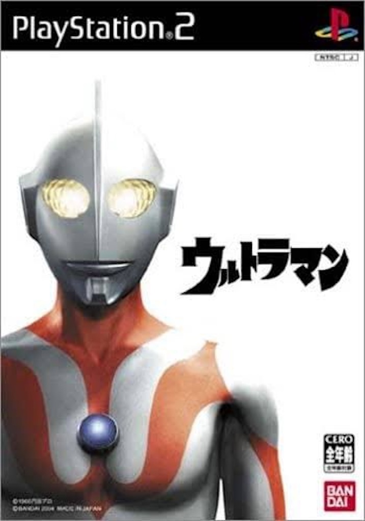 f:id:OnigiriAniki:20220501222207j:image