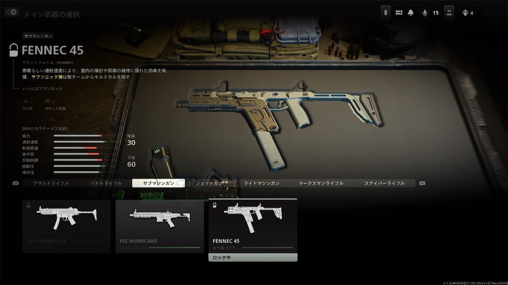 f:id:OnigiriAniki:20220919065442j:image