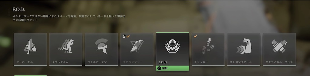 f:id:OnigiriAniki:20220919073418j:image