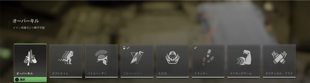 f:id:OnigiriAniki:20220919073428j:image