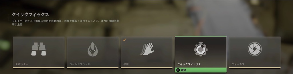 f:id:OnigiriAniki:20220919074227j:image