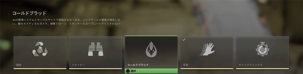 f:id:OnigiriAniki:20220919074232j:image