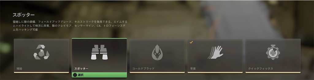 f:id:OnigiriAniki:20220919074235j:image