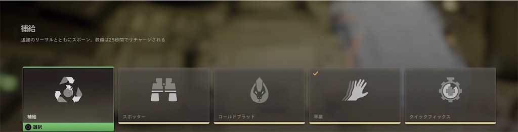 f:id:OnigiriAniki:20220919074238j:image