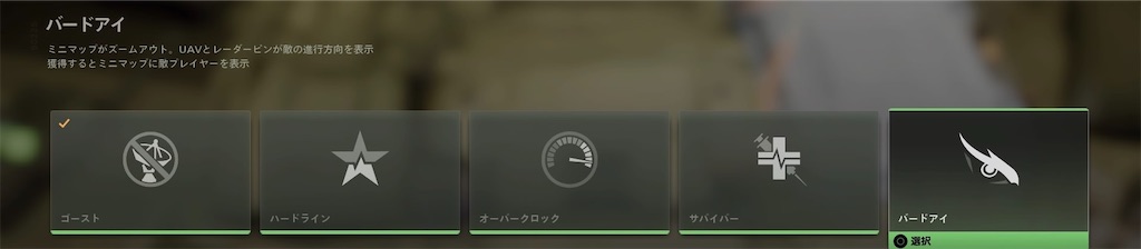 f:id:OnigiriAniki:20220919074943j:image