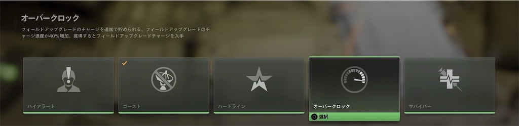 f:id:OnigiriAniki:20220919074949j:image