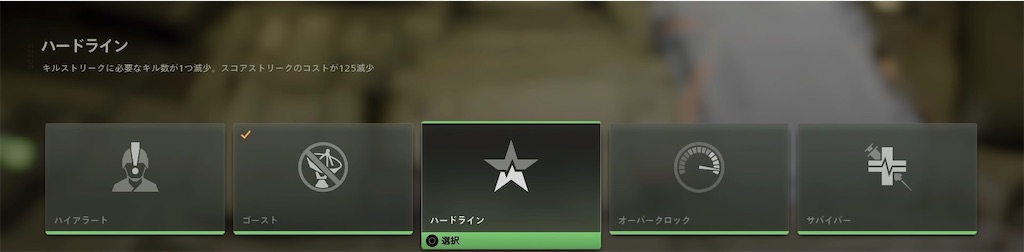 f:id:OnigiriAniki:20220919074951j:image